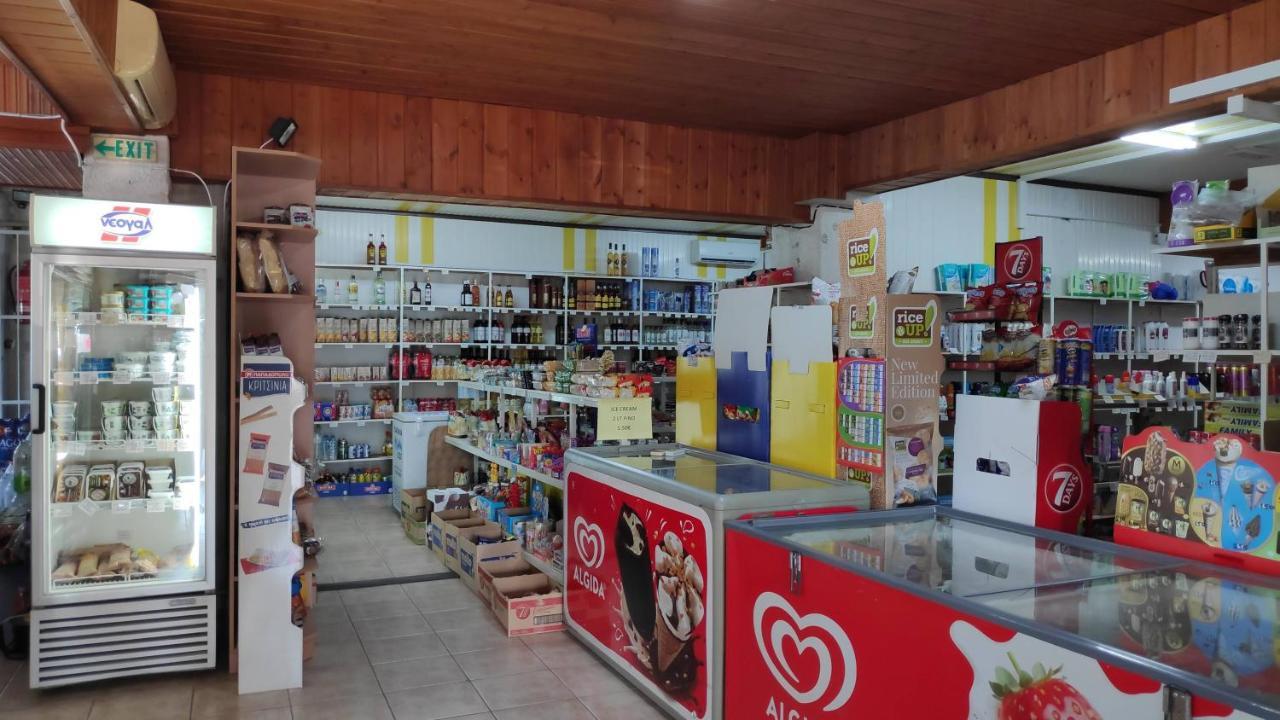 Camping Mitikas And