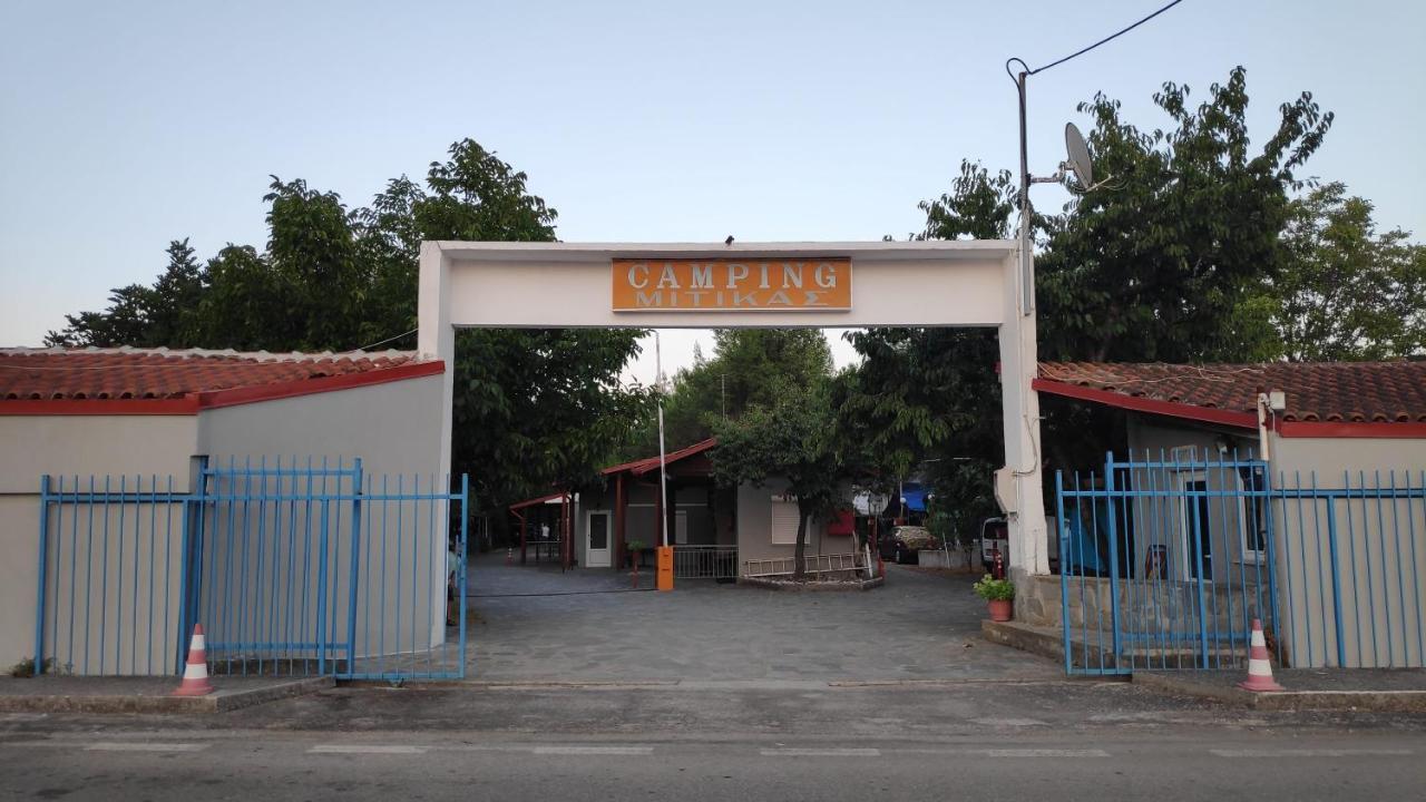 Camping Mitikas And Plaka Litochorou